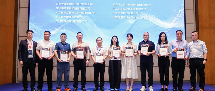 In the era of intelligent driving, Alawk high-speed cables are ready